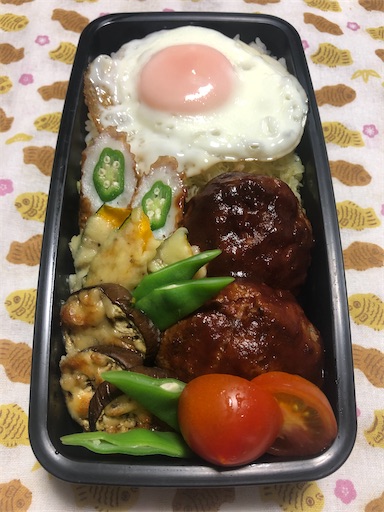 f:id:bento-hajime:20200803074728j:image