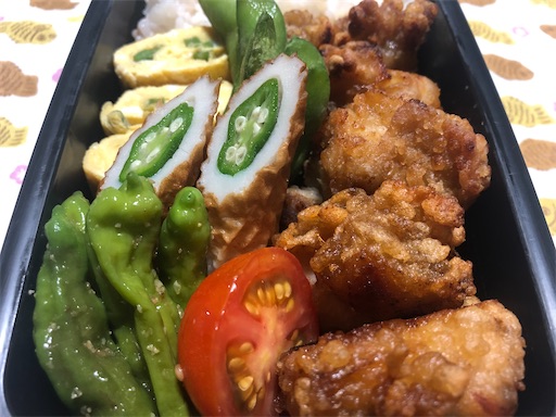 f:id:bento-hajime:20200807062100j:image f:id:bento-hajime:20200807062100j:image
