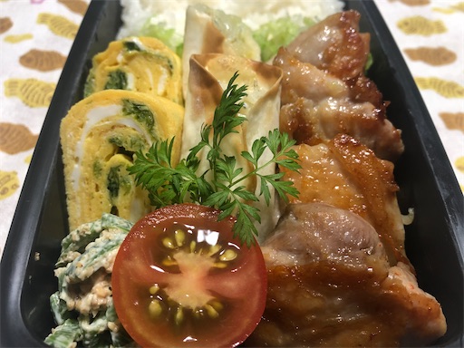 f:id:bento-hajime:20200808064305j:image f:id:bento-hajime:20200808064305j:image