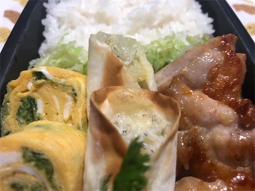 f:id:bento-hajime:20200808064548j:image f:id:bento-hajime:20200808064548j:image