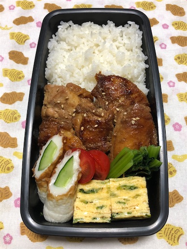 f:id:bento-hajime:20200824082928j:image