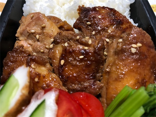 f:id:bento-hajime:20200824083235j:image
