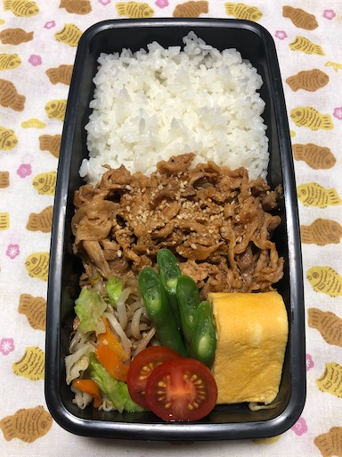 f:id:bento-hajime:20200901074912j:image
