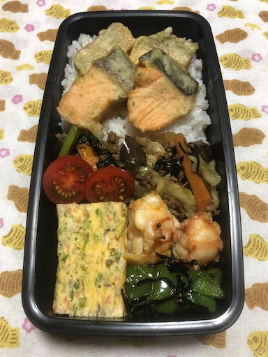 f:id:bento-hajime:20200904182206j:image f:id:bento-hajime:20200904182206j:image