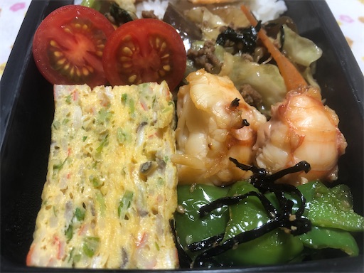 f:id:bento-hajime:20200904182512j:image f:id:bento-hajime:20200904182512j:image