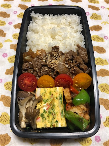 f:id:bento-hajime:20200908174619j:image f:id:bento-hajime:20200908174619j:image