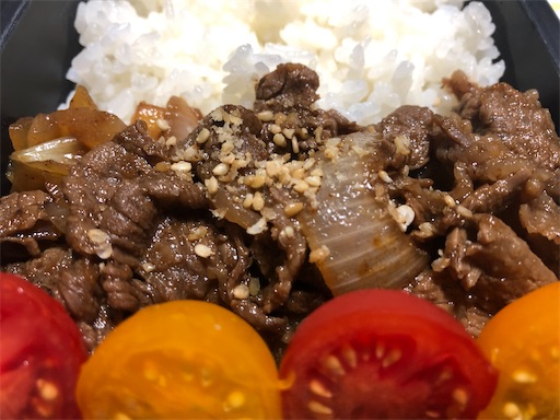 f:id:bento-hajime:20200908174837j:image f:id:bento-hajime:20200908174837j:image