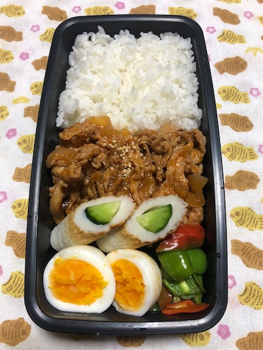 f:id:bento-hajime:20200910074057j:image f:id:bento-hajime:20200910074057j:image