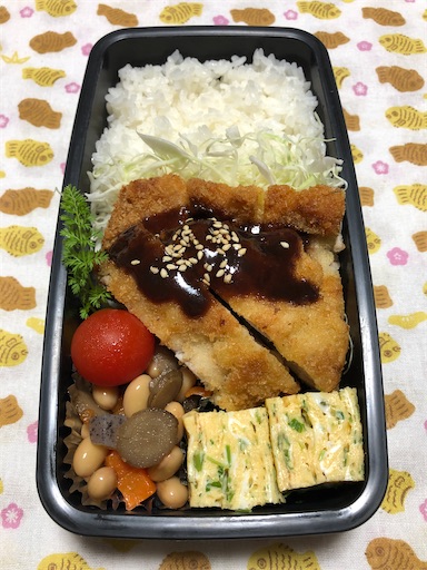 f:id:bento-hajime:20200914075014j:image f:id:bento-hajime:20200914075014j:image