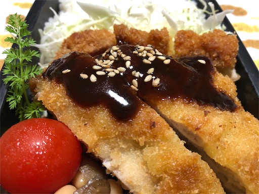 f:id:bento-hajime:20200914075150j:image f:id:bento-hajime:20200914075150j:image