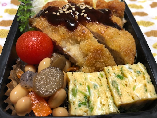 f:id:bento-hajime:20200914075254j:image f:id:bento-hajime:20200914075254j:image