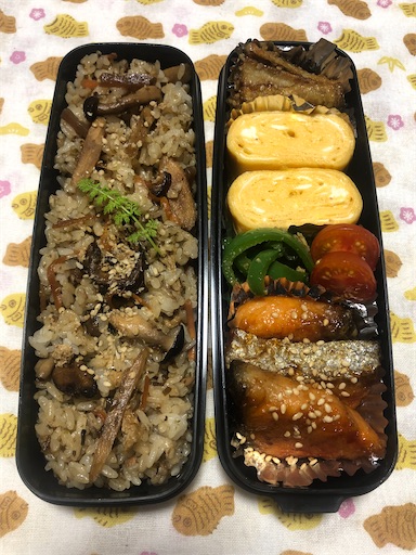 f:id:bento-hajime:20200916073325j:image f:id:bento-hajime:20200916073325j:image