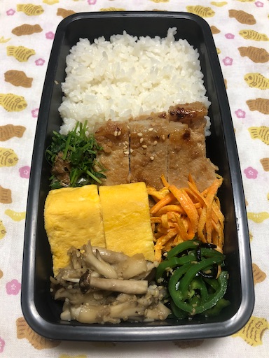 f:id:bento-hajime:20200917071608j:image