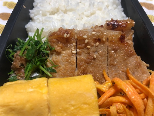 f:id:bento-hajime:20200917071812j:image