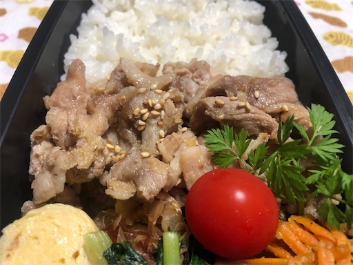 f:id:bento-hajime:20200923144154j:image f:id:bento-hajime:20200923144154j:image