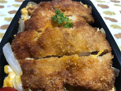 f:id:bento-hajime:20200925064228j:image f:id:bento-hajime:20200925064228j:image