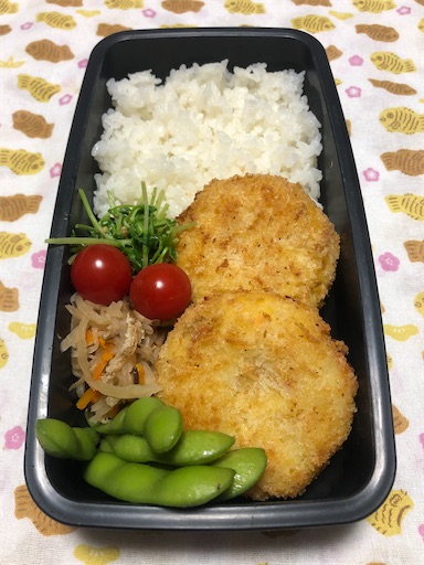 f:id:bento-hajime:20200928064121j:image