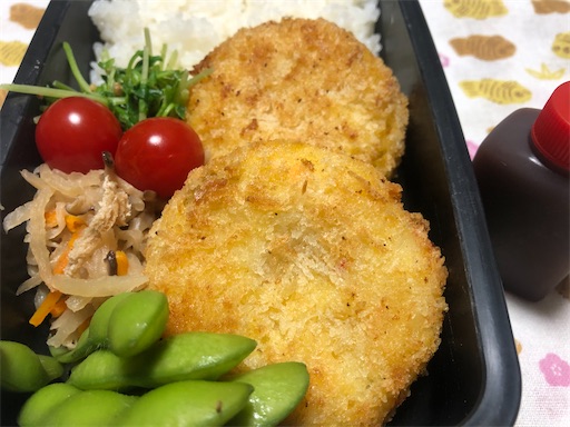 f:id:bento-hajime:20200928064223j:image