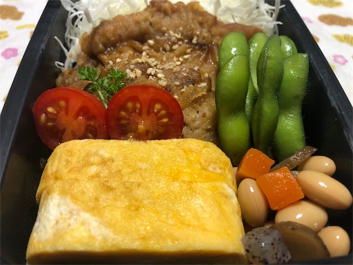 f:id:bento-hajime:20201002095457j:image f:id:bento-hajime:20201002095457j:image