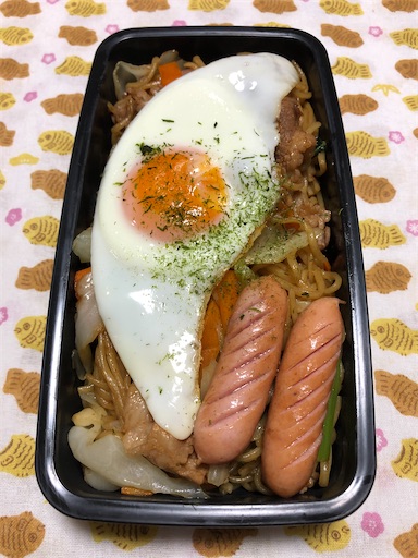 f:id:bento-hajime:20201002095807j:image f:id:bento-hajime:20201002095807j:image