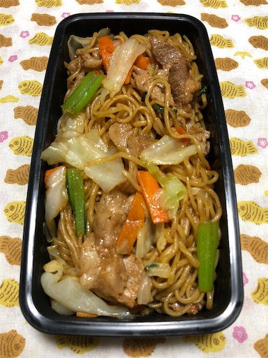 f:id:bento-hajime:20201002095844j:image f:id:bento-hajime:20201002095844j:image