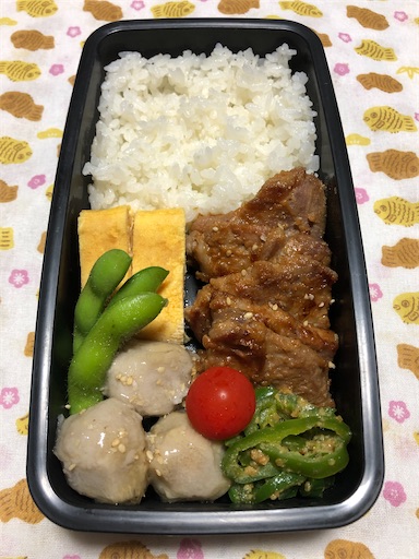 f:id:bento-hajime:20201005074801j:image