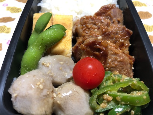 f:id:bento-hajime:20201005075214j:image