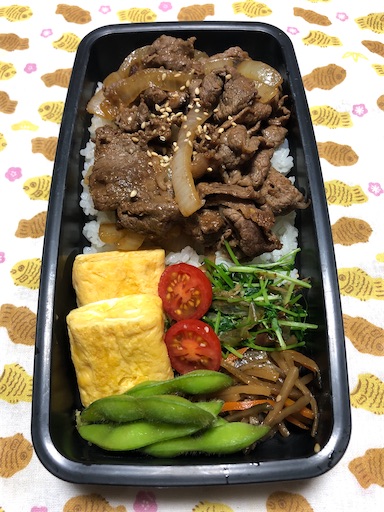 f:id:bento-hajime:20201006075123j:image f:id:bento-hajime:20201006075123j:image
