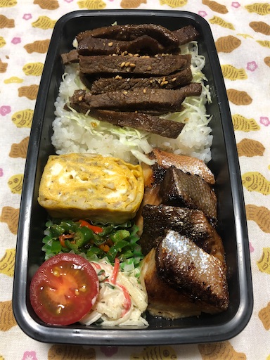f:id:bento-hajime:20201012163029j:image