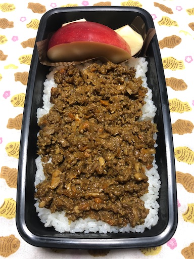 f:id:bento-hajime:20201019073955j:image