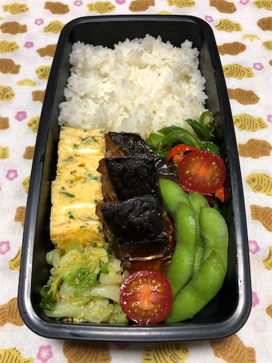 f:id:bento-hajime:20201021075659j:image f:id:bento-hajime:20201021075659j:image