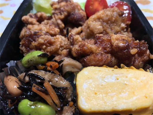f:id:bento-hajime:20201027075017j:image f:id:bento-hajime:20201027075017j:image