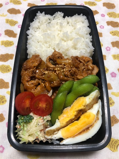 f:id:bento-hajime:20201028074937j:image f:id:bento-hajime:20201028074937j:image