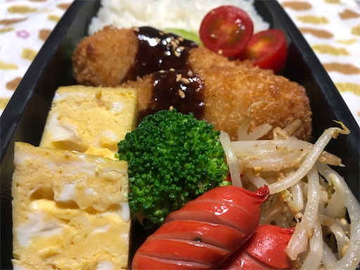 f:id:bento-hajime:20201029074614j:image