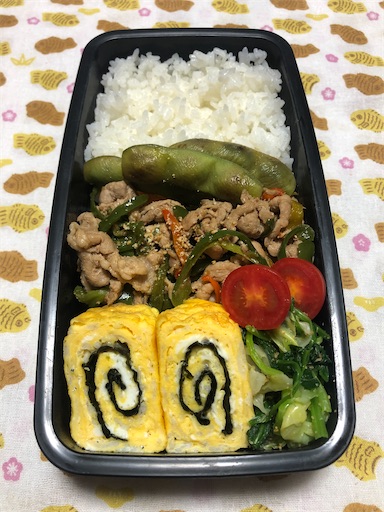 f:id:bento-hajime:20201030074912j:image