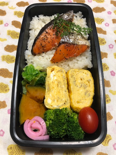f:id:bento-hajime:20201102081053j:image f:id:bento-hajime:20201102081053j:image