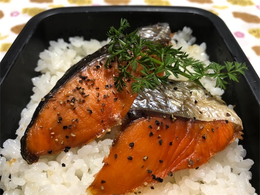 f:id:bento-hajime:20201102081230j:image f:id:bento-hajime:20201102081230j:image