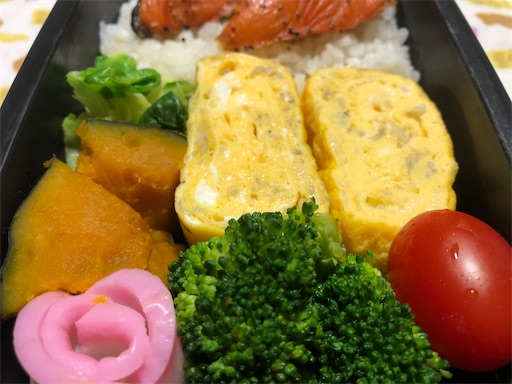 f:id:bento-hajime:20201102081408j:image f:id:bento-hajime:20201102081408j:image