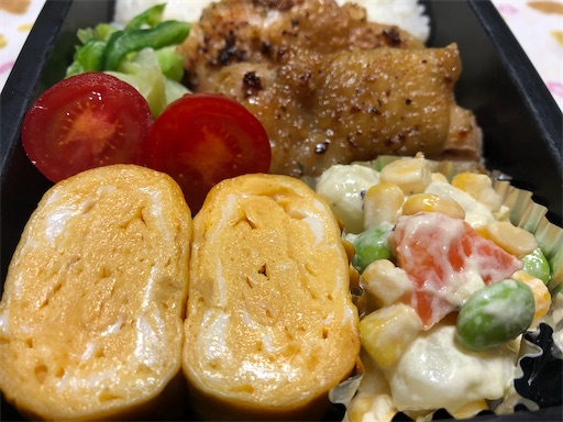 f:id:bento-hajime:20201104075821j:image