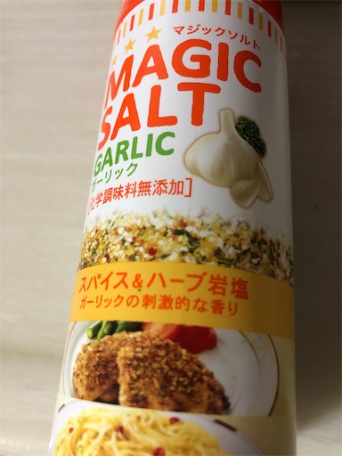 f:id:bento-hajime:20201104075931j:image