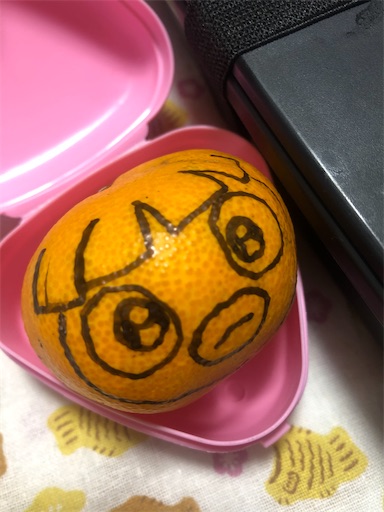 f:id:bento-hajime:20201109074951j:image f:id:bento-hajime:20201109074951j:image