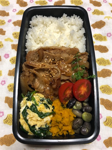 f:id:bento-hajime:20201110083753j:image f:id:bento-hajime:20201110083753j:image