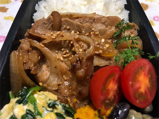 f:id:bento-hajime:20201110083945j:image f:id:bento-hajime:20201110083945j:image
