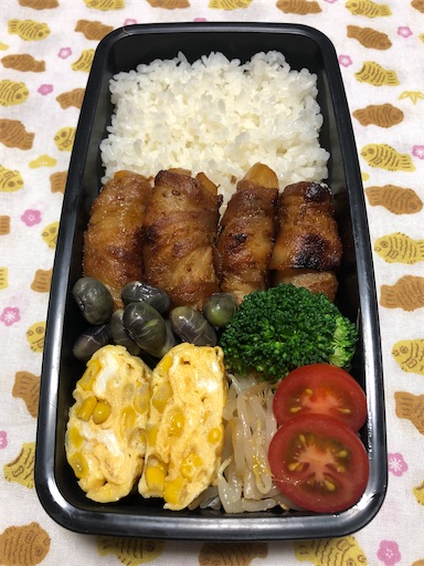 f:id:bento-hajime:20201112082645j:image f:id:bento-hajime:20201112082645j:image