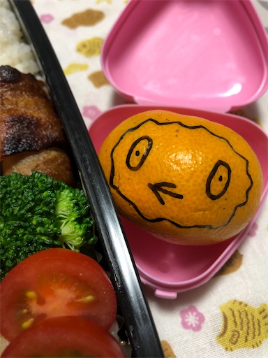 f:id:bento-hajime:20201112083426j:image f:id:bento-hajime:20201112083426j:image