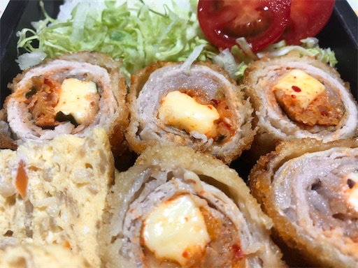 f:id:bento-hajime:20201116071645j:image