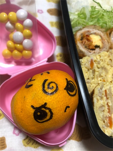 f:id:bento-hajime:20201116071801j:image