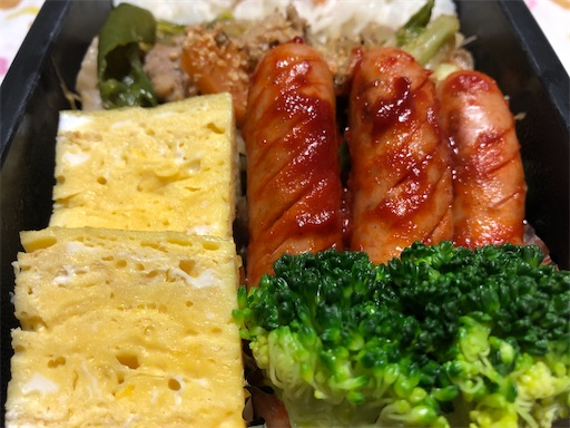 f:id:bento-hajime:20201117075952j:image