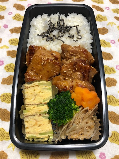 f:id:bento-hajime:20201120072150j:image f:id:bento-hajime:20201120072150j:image