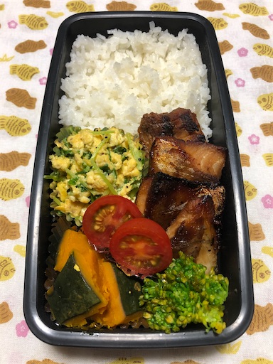 f:id:bento-hajime:20201125071131j:image f:id:bento-hajime:20201125071131j:image